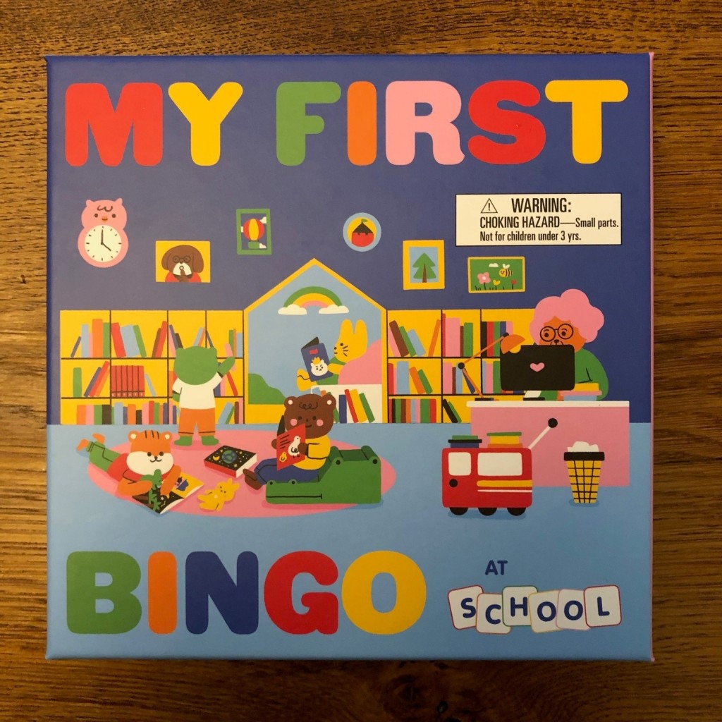 My First Bingo: School